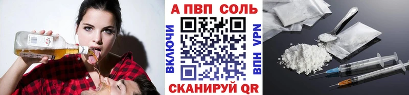 Купить наркотик Камызяк ГАШИШ  Марихуана  COCAIN  Галлюциногенные грибы  Мефедрон 