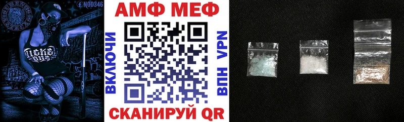 продажа наркотиков  Камызяк  Amphetamine 98% 