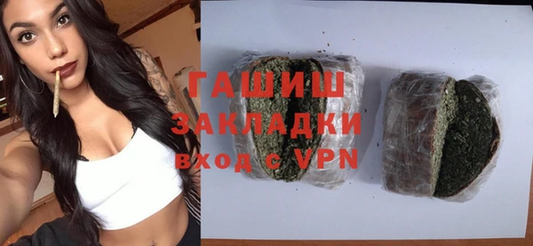 твердый Аркадак