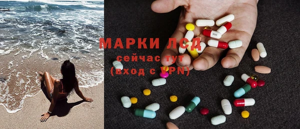 трава Алексин