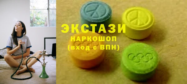 твердый Аркадак
