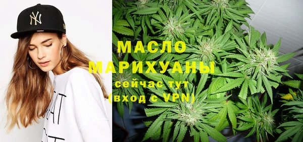 мефедрон мука Алзамай