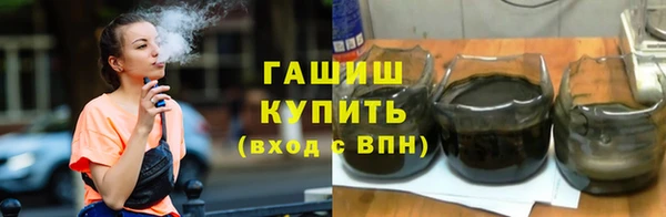 твердый Аркадак