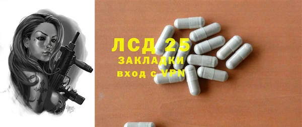 твердый Аркадак