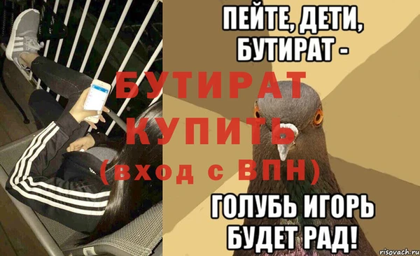 твердый Аркадак