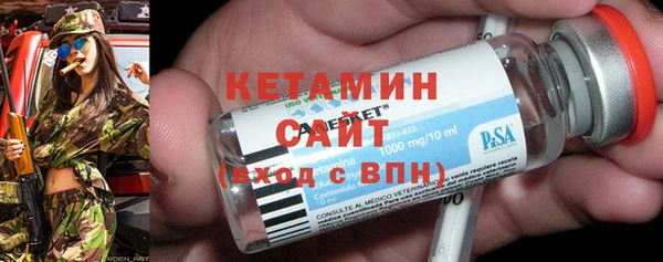 трава Алексин