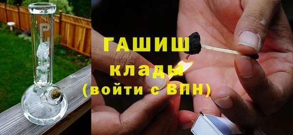 твердый Аркадак