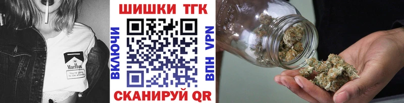 Бошки марихуана Bruce Banner  наркотики  Камызяк 